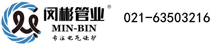 永旺彩票在线登录